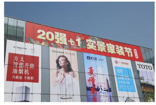 9月來南京國博，pick你心中的最佳展會